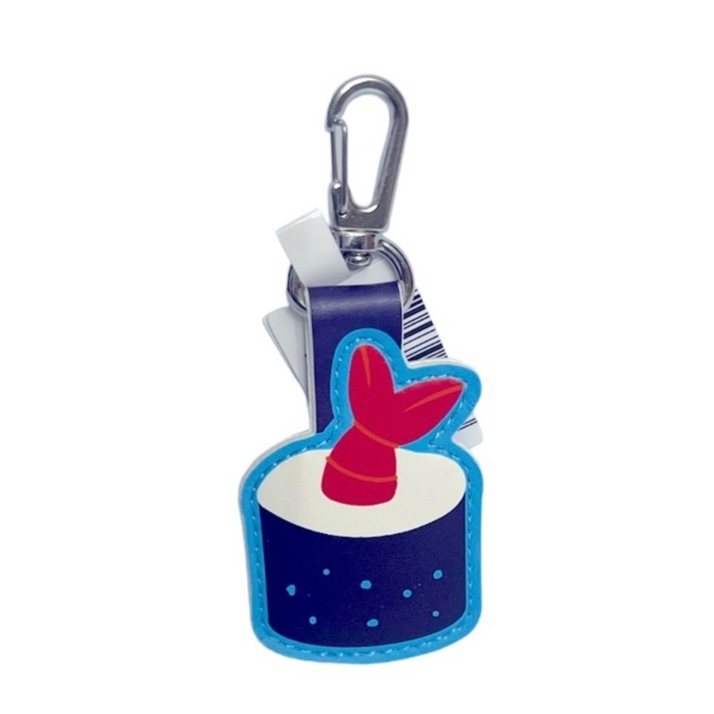 Aldi keychain